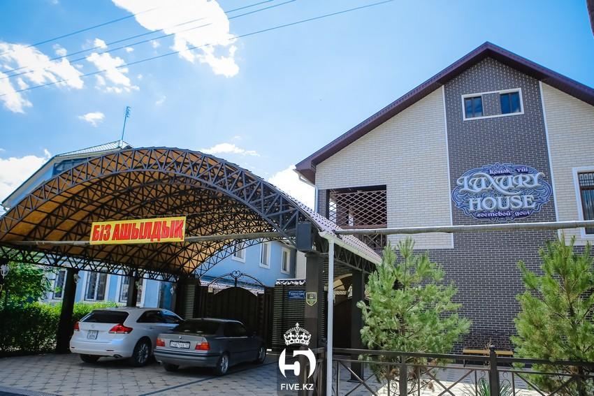 Luxury House Hotel ชุมเกนท์ ภายนอก รูปภาพ